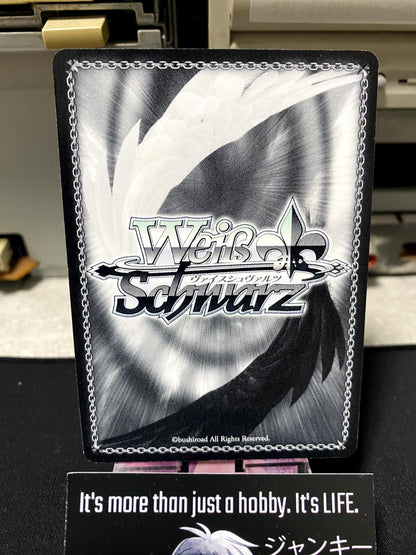 Weiss Schwarz Kancolle Kantai Collection Bismarck zwei KC/S42-040 U Card JAPAN