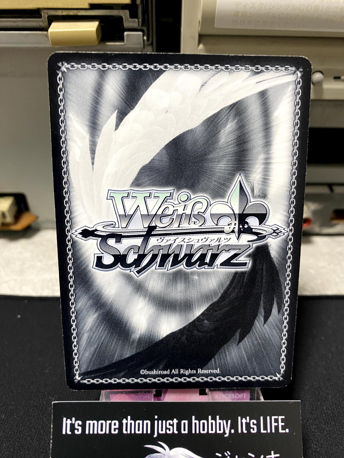 Weiss Schwarz Kancolle Kantai Collection Akitsu Maru KC/S31-024 Card JAPAN