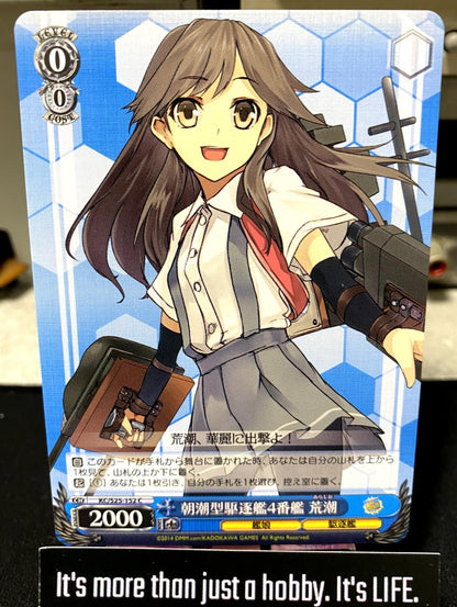Weiss Schwarz Kancolle Kantai Collection Arashio KC/S25-152 Card JAPAN Release