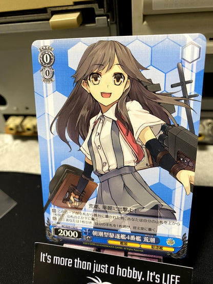 Weiss Schwarz Kancolle Kantai Collection Arashio KC/S25-152 Card JAPAN Release