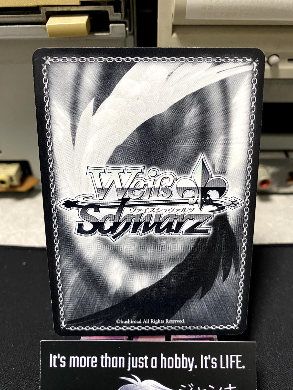 Weiss Schwarz Kancolle Kantai Collection Hyuuga KC/S25-052 U Card JAPAN Release