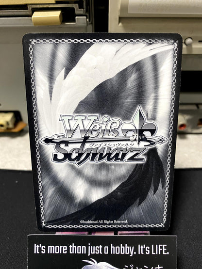 Weiss Schwarz Kancolle Kantai Collection Hyuuga KC/S25-052 U Card JAPAN Release