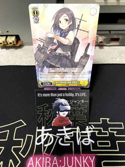 Weiss Schwarz Kancolle Kantai Collection Kuroshio KC/S67-019 Card JAPAN Release