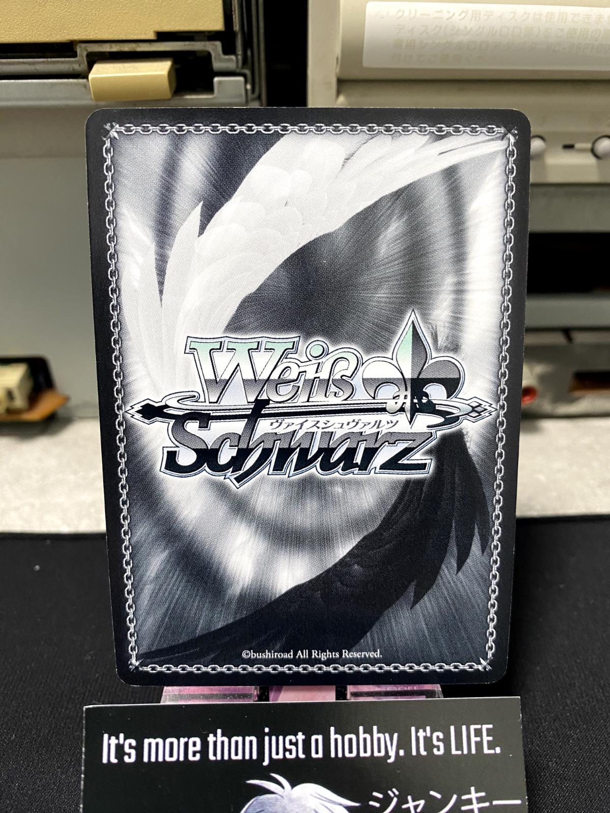 Weiss Schwarz Kancolle Kantai Collection Kuroshio KC/S67-019 Card JAPAN Release