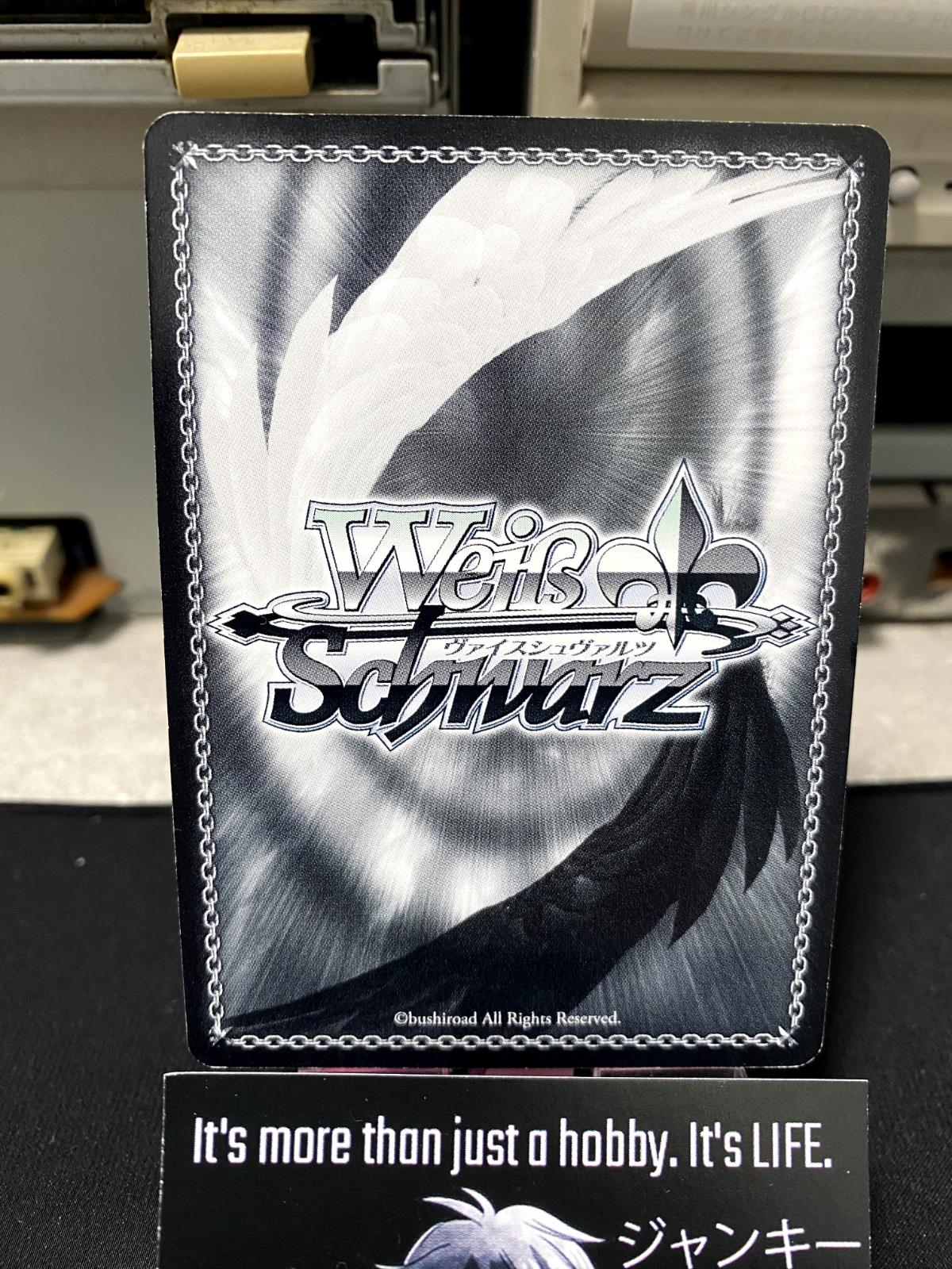 Weiss Schwarz Kancolle Kantai Collection Mikuma KC/S25-144 U Card JAPAN Release