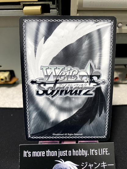 Weiss Schwarz Kancolle Kantai Collection Ikazuchi KC/S25-057 Card JAPAN Release