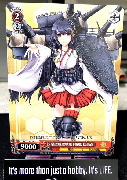 Weiss Schwarz Kancolle Kantai Collection Fusou KC/S25-T17 TD Card JAPAN Release