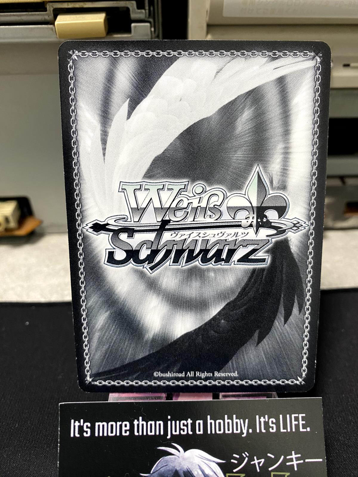 Weiss Schwarz Kancolle Kantai Collection Fusou KC/S25-T17 TD Card JAPAN Release