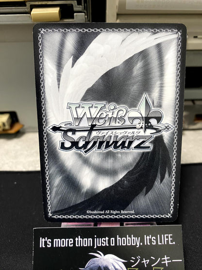 Weiss Schwarz Kancolle Kantai Collection Fusou KC/S25-T17 TD Card JAPAN Release