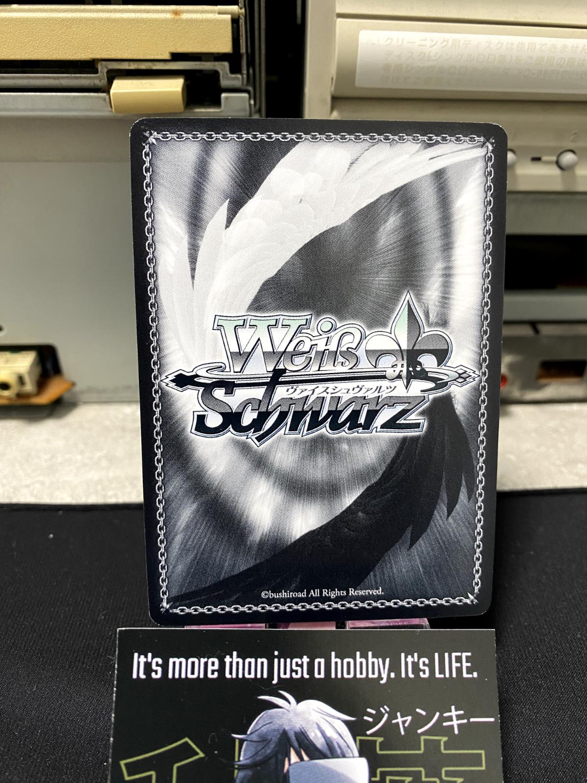 Weiss Schwarz Kancolle Kantai Collection Uranami KC/S67-057 U Card JAPAN Release