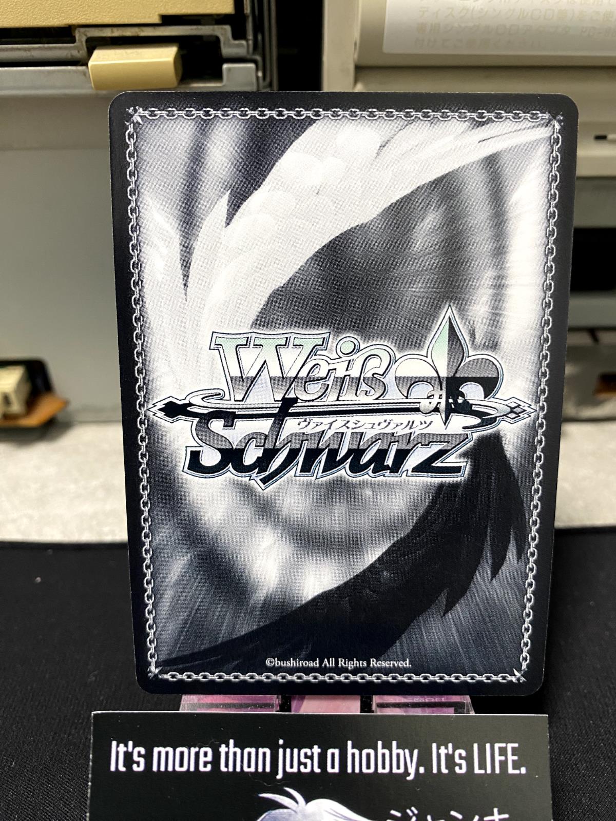 Weiss Schwarz Kancolle Kantai Collection Asakaze KC/S67-063 Card JAPAN Release