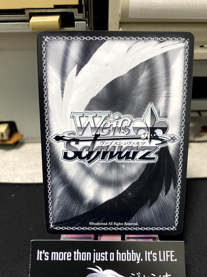 Weiss Schwarz Kancolle Kantai Collection Asakaze KC/S67-063 Card JAPAN Release