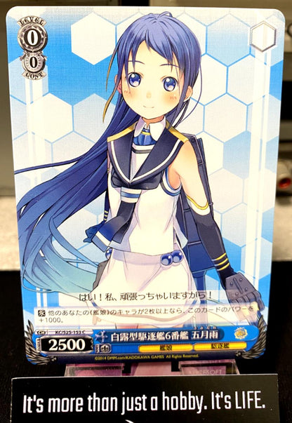 Weiss Schwarz Kancolle Kantai Collection Samidare KC/S25-153 Card JAPAN Release