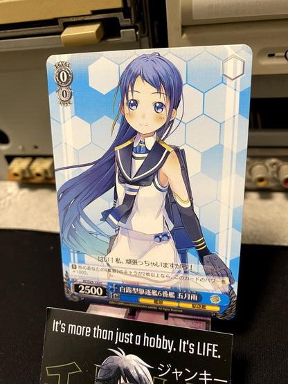 Weiss Schwarz Kancolle Kantai Collection Samidare KC/S25-153 Card JAPAN Release