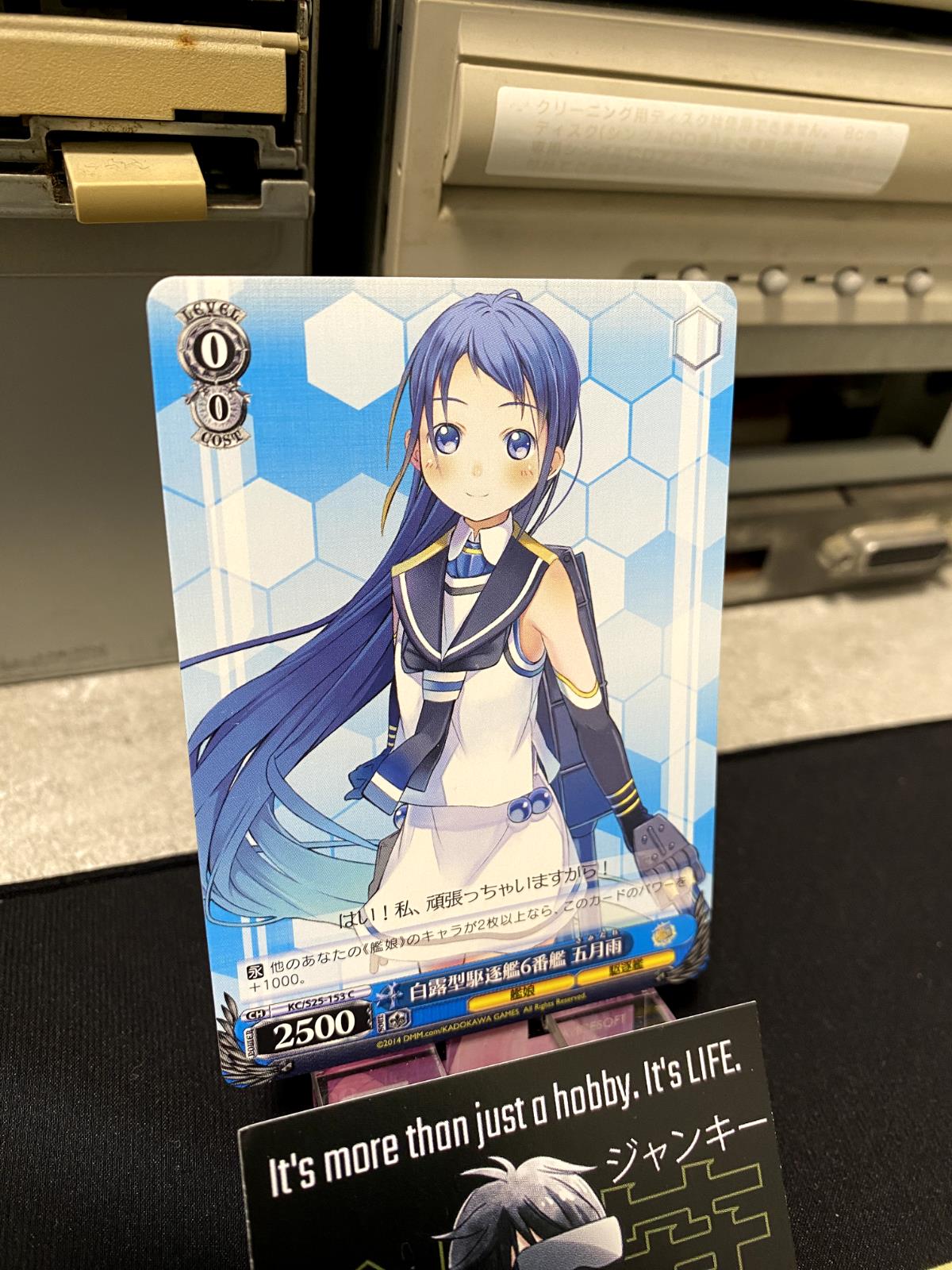 Weiss Schwarz Kancolle Kantai Collection Samidare KC/S25-153 Card JAPAN Release