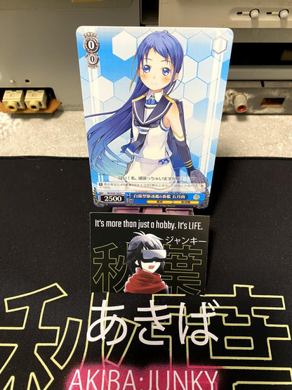 Weiss Schwarz Kancolle Kantai Collection Samidare KC/S25-153 Card JAPAN Release