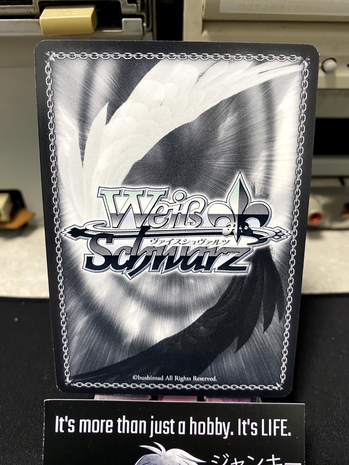 Weiss Schwarz Kancolle Kantai Collection Minazuki KC/S67-055 U Card JAPAN