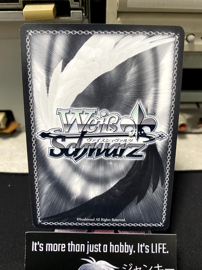 Weiss Schwarz Kancolle Kantai Collection Minazuki KC/S67-055 U Card JAPAN