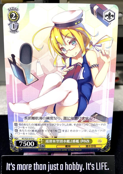 Weiss Schwarz Kancolle Kantai Collection I-8 KC/S25-019 U Card JAPAN Release