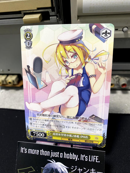 Weiss Schwarz Kancolle Kantai Collection I-8 KC/S25-019 U Card JAPAN Release