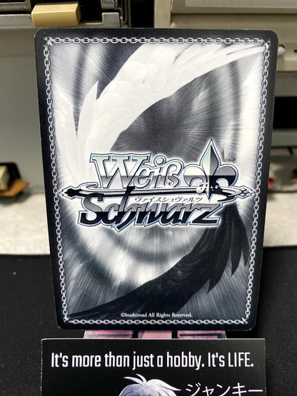 Weiss Schwarz Kancolle Kantai Collection I-8 KC/S25-019 U Card JAPAN Release