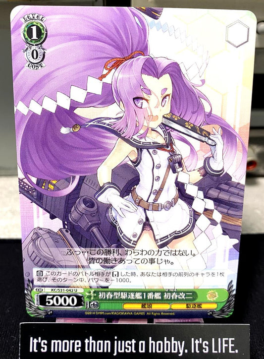 Weiss Schwarz Kancolle Kantai Collection Hatsuharu KC/S31-042 U Card JAPAN