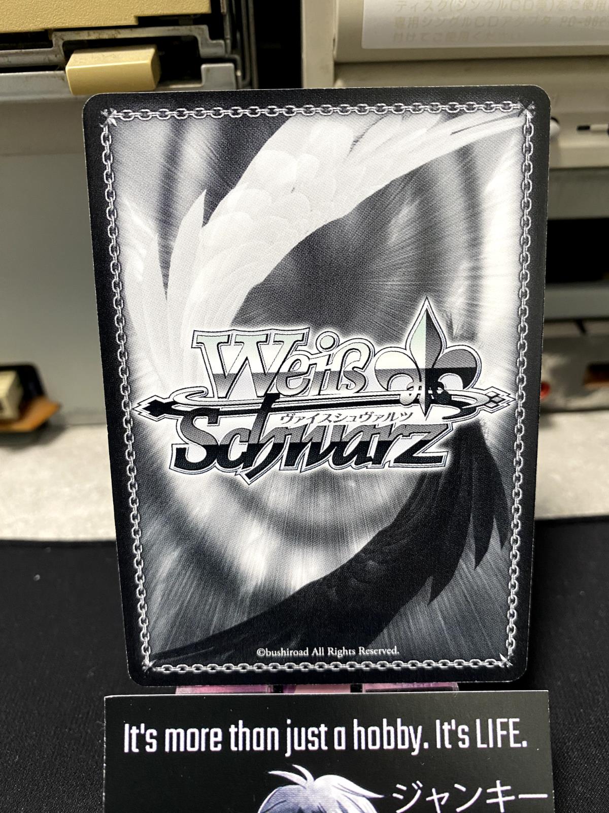 Weiss Schwarz Kancolle Kantai Collection Hatsuharu KC/S31-042 U Card JAPAN