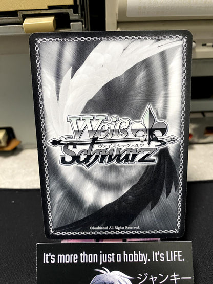 Weiss Schwarz Kancolle Kantai Collection Hatsuharu KC/S31-042 U Card JAPAN