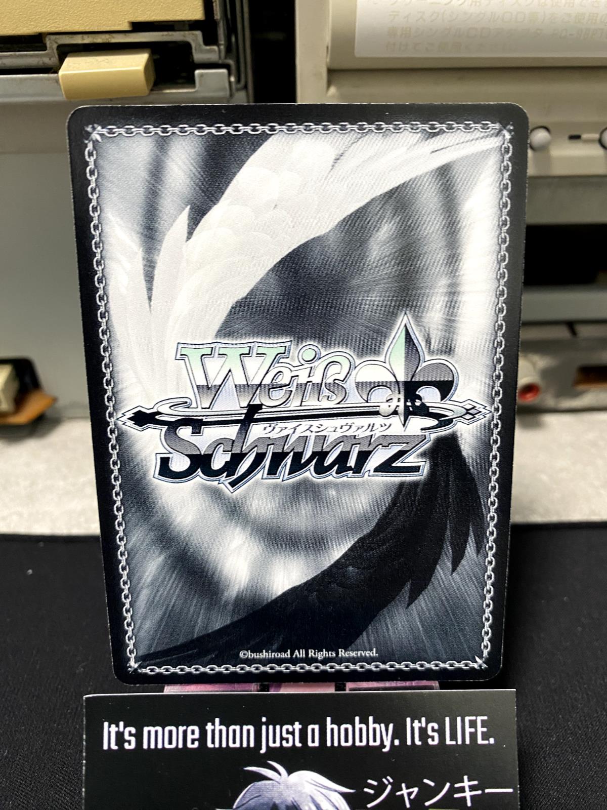 Weiss Schwarz Kancolle Kantai Collection Jintsuu KC/S31-048 Card JAPAN Release