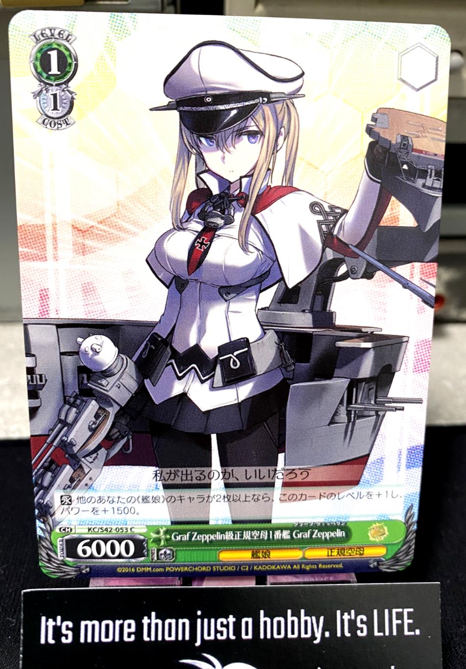 Weiss Schwarz Kancolle Kantai Collection Graf Zeppelin KC/S42-053 Card JAPAN