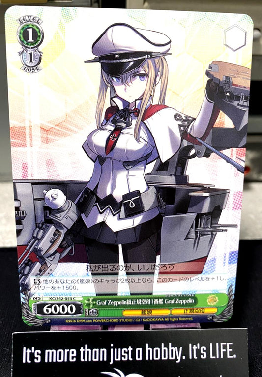 Weiss Schwarz Kancolle Kantai Collection Graf Zeppelin KC/S42-053 Card JAPAN
