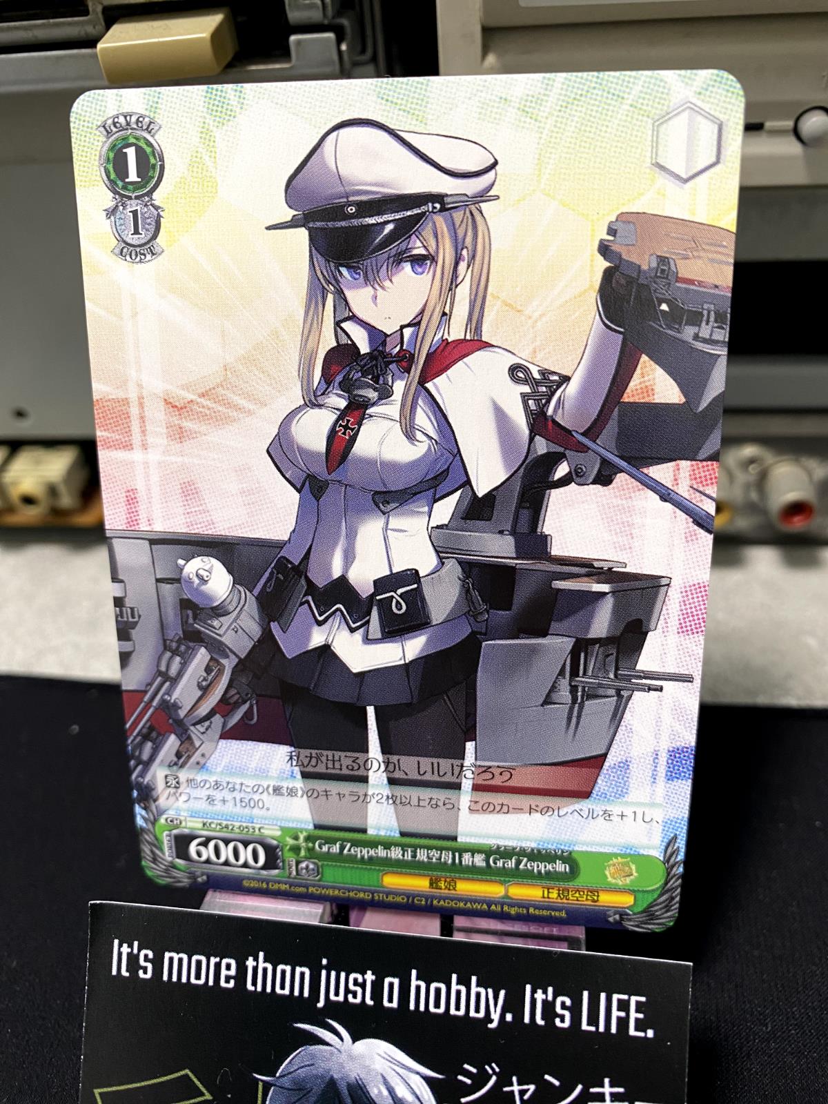 Weiss Schwarz Kancolle Kantai Collection Graf Zeppelin KC/S42-053 Card JAPAN