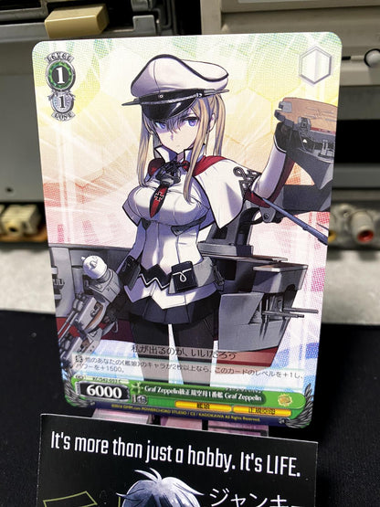 Weiss Schwarz Kancolle Kantai Collection Graf Zeppelin KC/S42-053 Card JAPAN