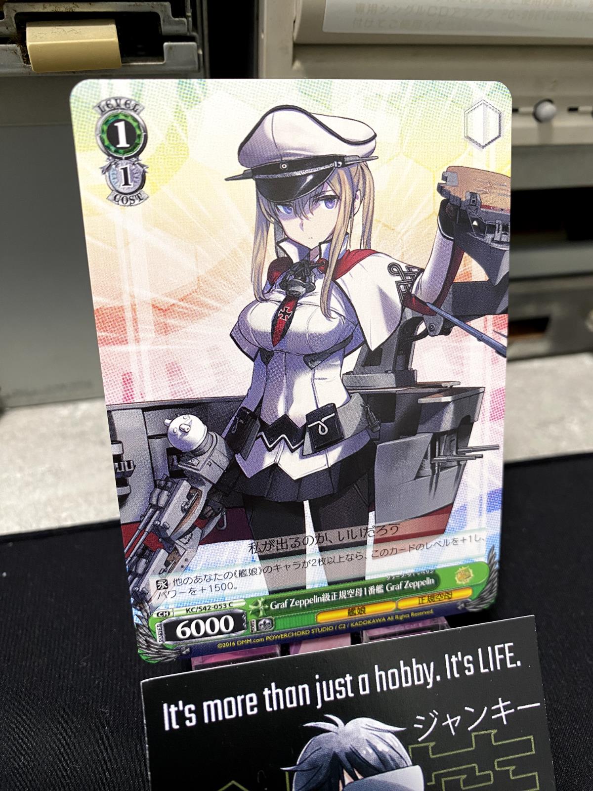 Weiss Schwarz Kancolle Kantai Collection Graf Zeppelin KC/S42-053 Card JAPAN