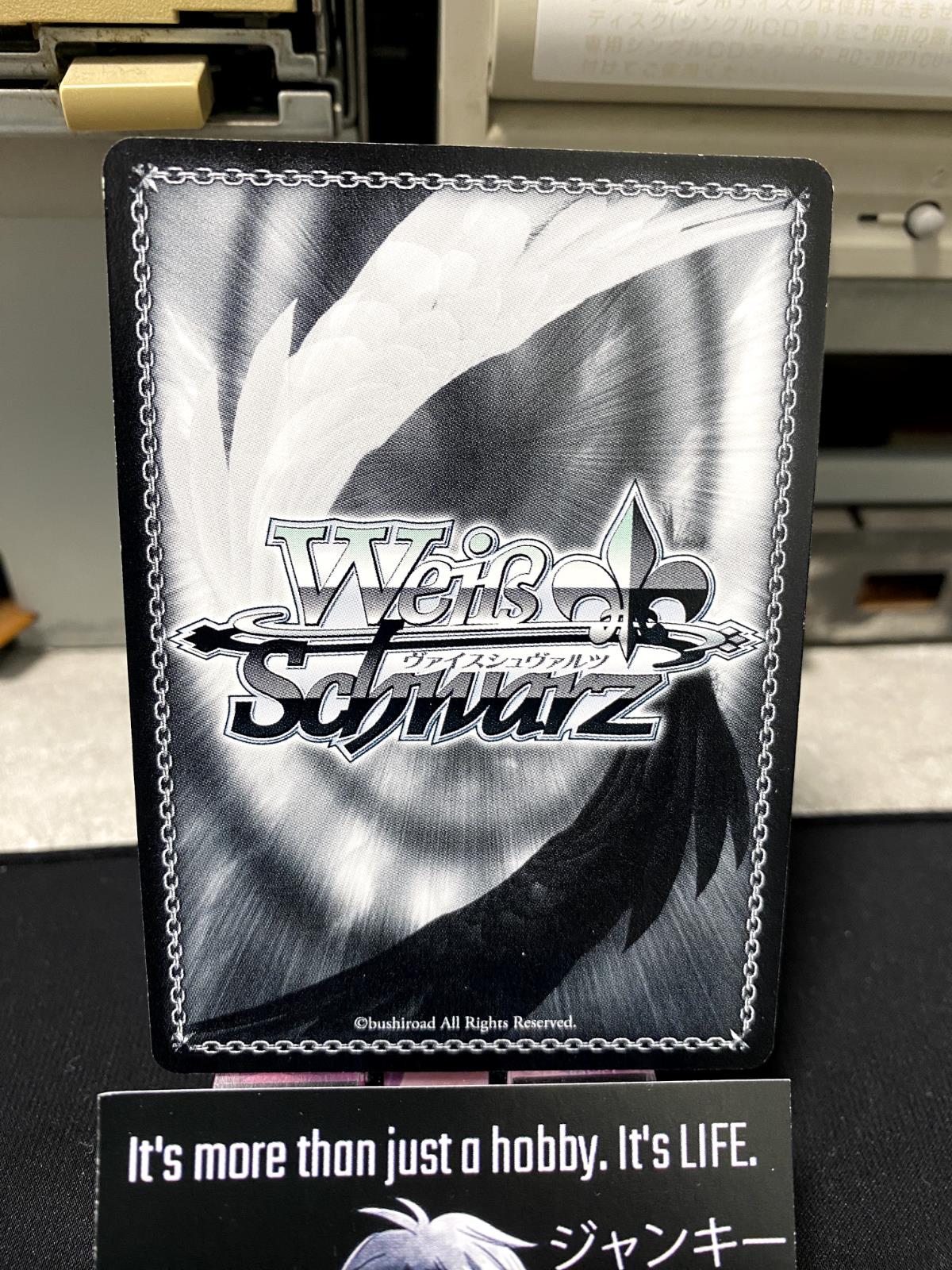 Weiss Schwarz Kancolle Kantai Collection Graf Zeppelin KC/S42-053 Card JAPAN