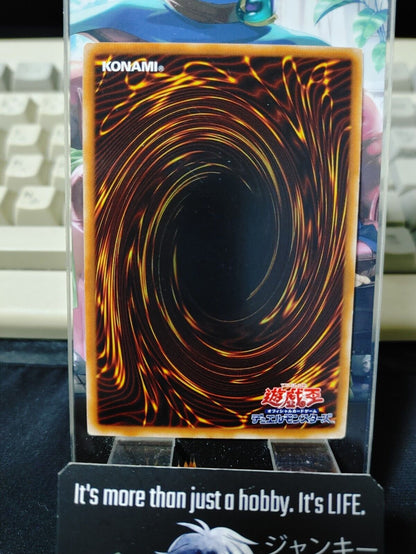 Yu-Gi-Oh GDB1-JP077 Destiny Board Gold Rare Yugioh Japan