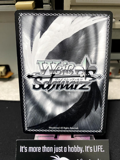 Weiss Schwarz Kancolle Kantai Collection Harusame KC/S42-093 Card JAPAN Release