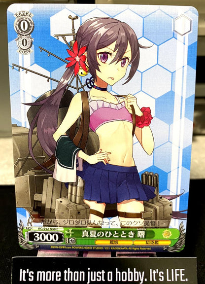 Weiss Schwarz Kancolle Kantai Collection Akebono KC/S42-048 Card JAPAN Release