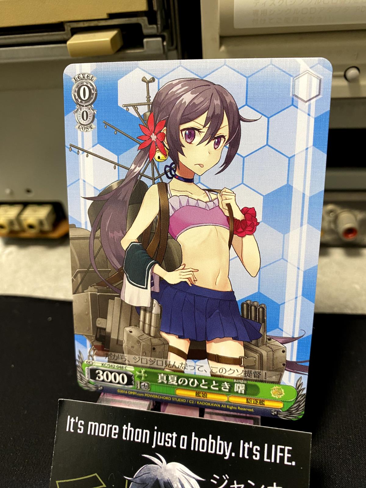 Weiss Schwarz Kancolle Kantai Collection Akebono KC/S42-048 Card JAPAN Release