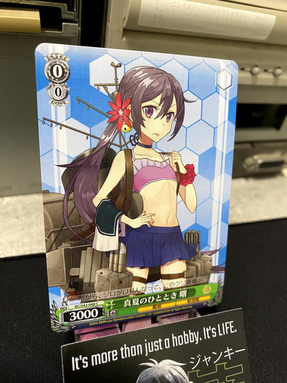 Weiss Schwarz Kancolle Kantai Collection Akebono KC/S42-048 Card JAPAN Release