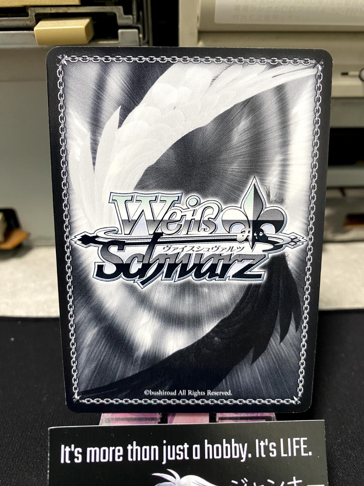 Weiss Schwarz Kancolle Kantai Collection Fumizuki KC/S67-060 Card JAPAN Release