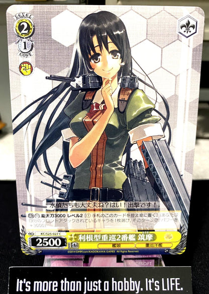 Weiss Schwarz Kancolle Kantai Collection Chikuma KC/S25-027 Card JAPAN Release