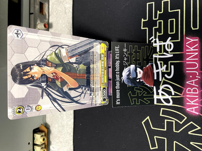 Weiss Schwarz Kancolle Kantai Collection Chikuma KC/S25-027 Card JAPAN Release
