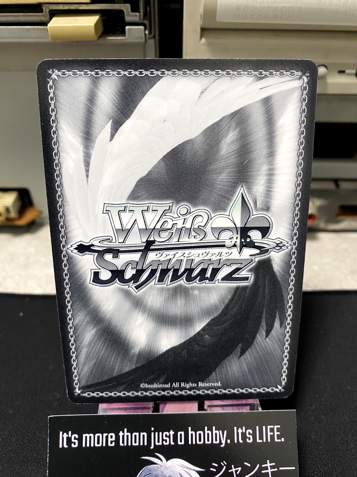Weiss Schwarz Kancolle Kantai Collection Chikuma KC/S25-027 Card JAPAN Release