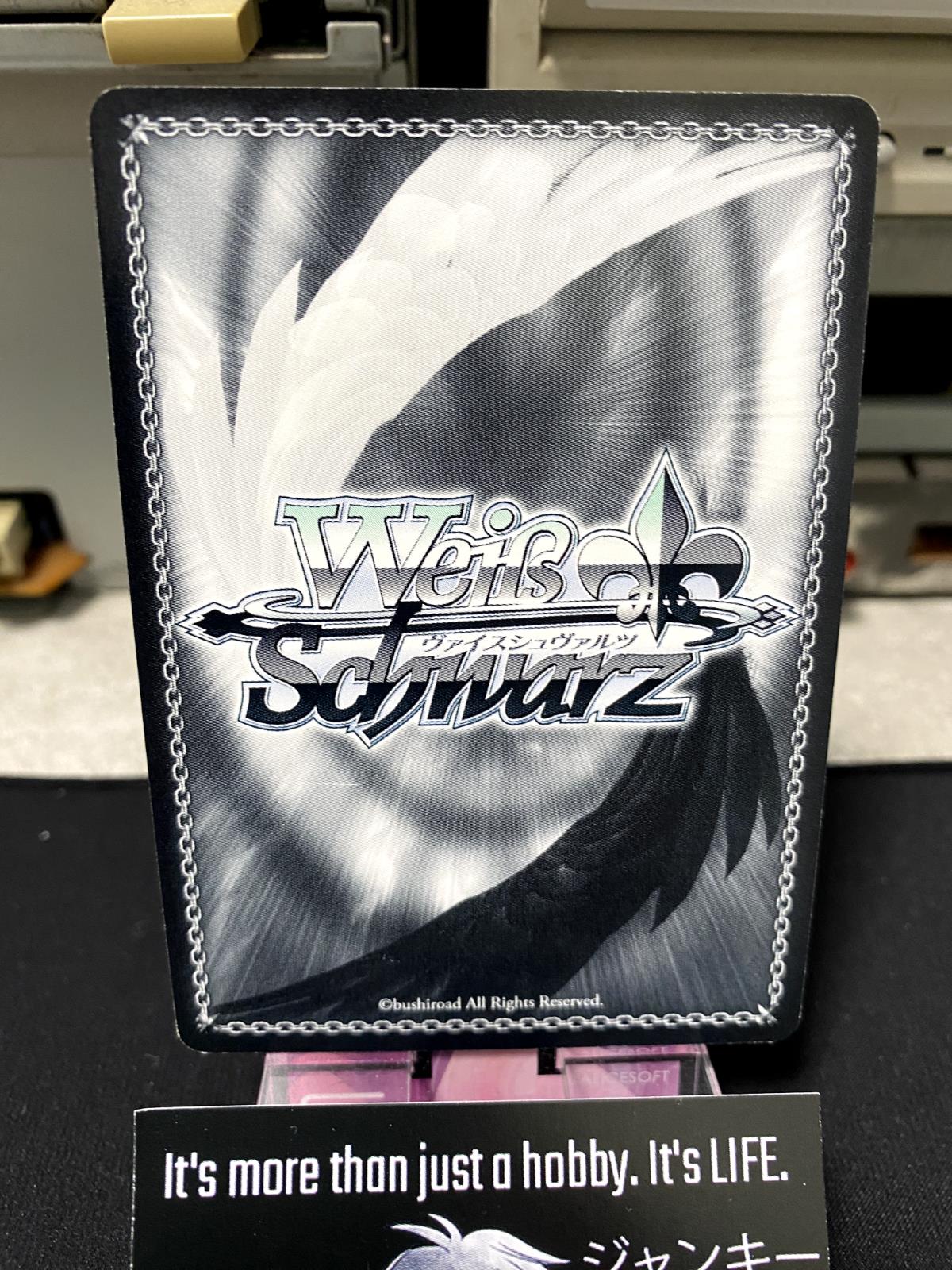 Weiss Schwarz Kancolle Kantai Collection Kitakami KC/S25-094 U Card JAPAN