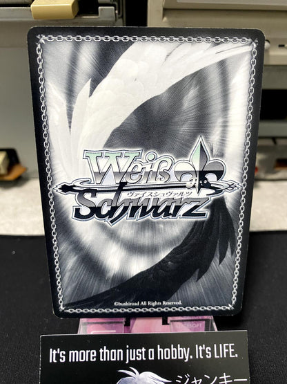 Weiss Schwarz Kancolle Kantai Collection Kitakami KC/S25-094 U Card JAPAN