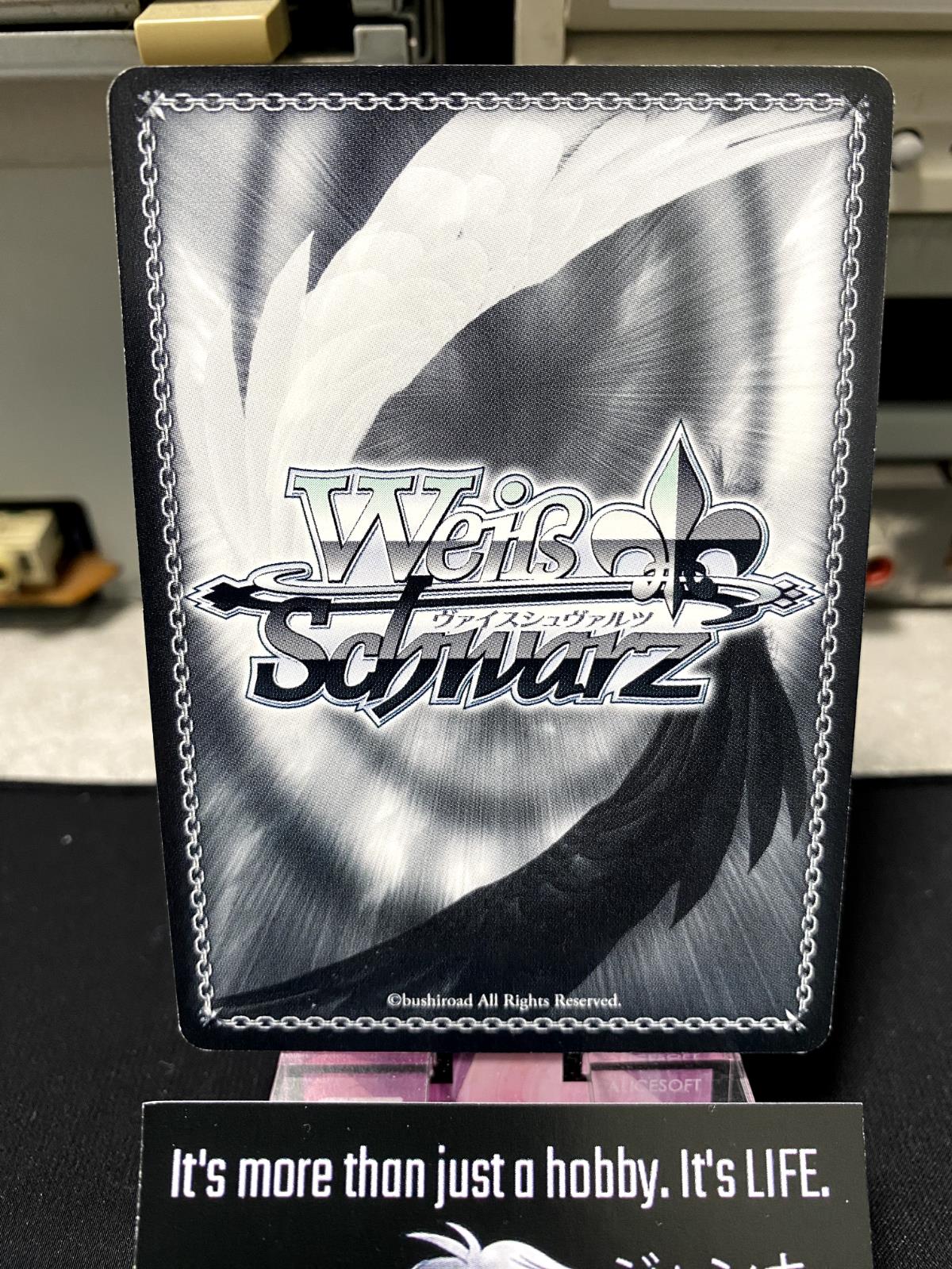 Weiss Schwarz Kancolle Kantai Collection Ise KC/S25-051 U Card JAPAN Release