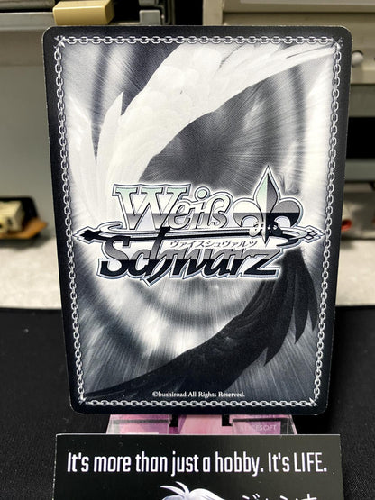 Weiss Schwarz Kancolle Kantai Collection Ise KC/S25-051 U Card JAPAN Release