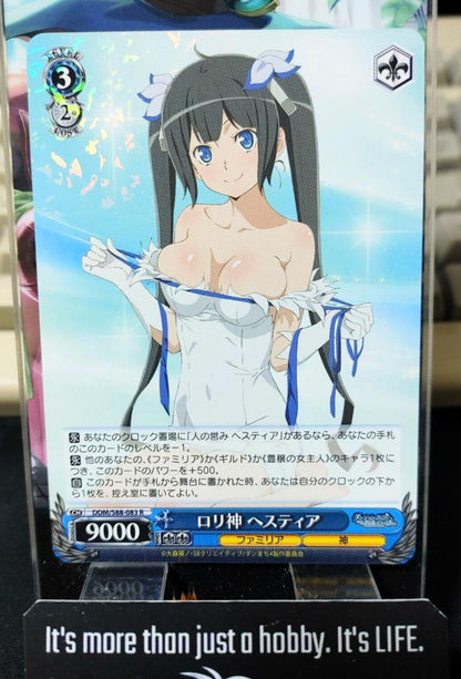 Weiss Schwarz Is It Wrong To Pick Up Girls In A Dungeon Hestia DDM/S88-083 JAPAN