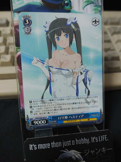 Weiss Schwarz Is It Wrong To Pick Up Girls In A Dungeon Hestia DDM/S88-083 JAPAN